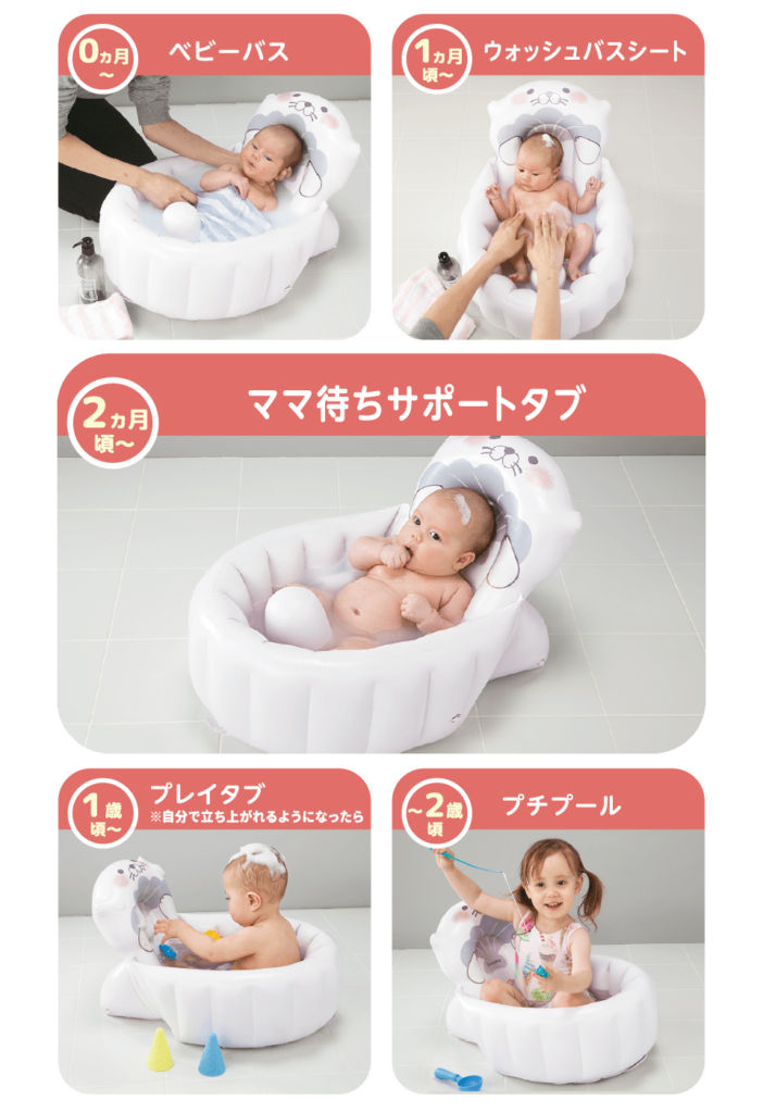 あなたにおすすめの商品 美品 ラッコハグ5way ポンプ付き e-sampo.co.jp